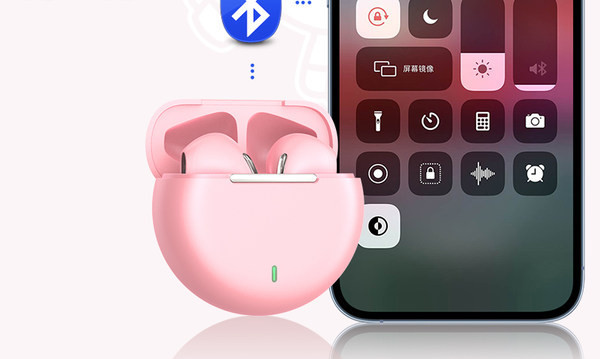 Vezeték nélküli bluetooth fejhallgató késleltetés nélkül a hangzásban és hosszú akkumulátor-üzemidőben