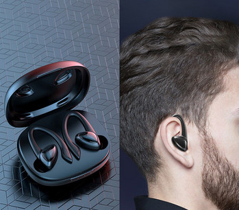 Ακουστικά Bluetooth με Powerbank
