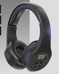 Ülikooli Bluetooth-peakomplekt