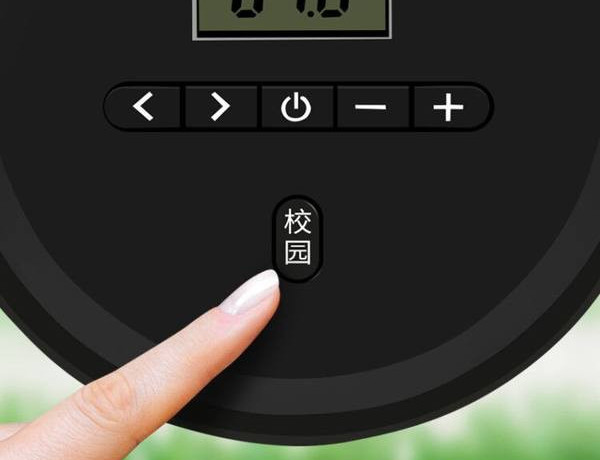 Безжични Bluetooth слушалки с FM радио