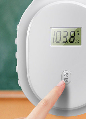 Vezeték nélküli Bluetooth headset FM rádióval