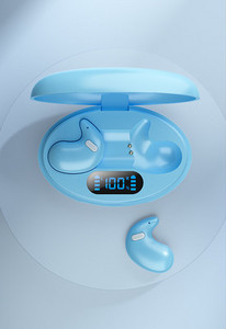 Juhtmeta Bluetooth-peakomplekt koos karbiga