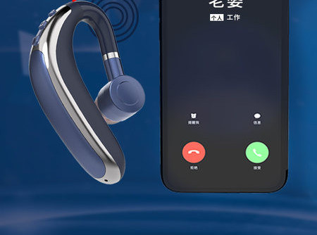 Bluetooth headset hosszú akkumulátor-üzemidővel