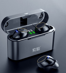 Kolmes värvitoonis Bluetooth-peakomplekt