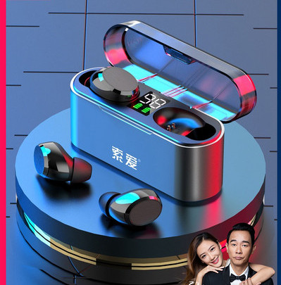 Bluetooth слушалки в три цвята