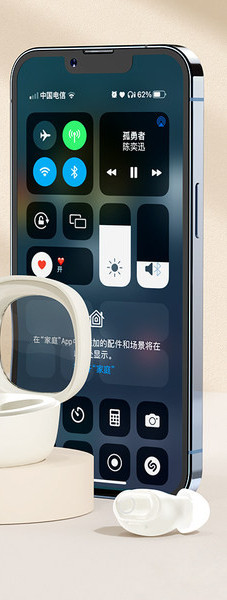 Bluetooth слушалки с дълъг живот на батерията