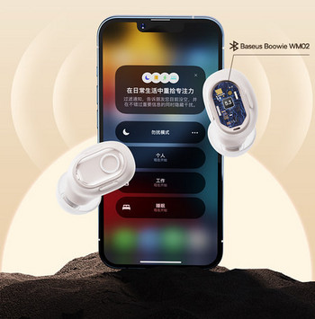 Ακουστικά Bluetooth με μεγάλη διάρκεια μπαταρίας