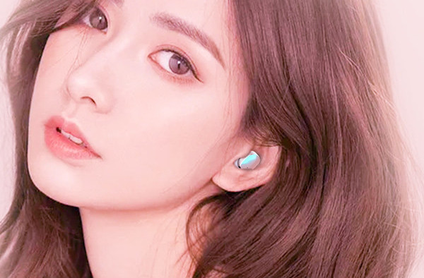 Vezeték nélküli Bluetooth fejhallgató kiváló hangminőséggel