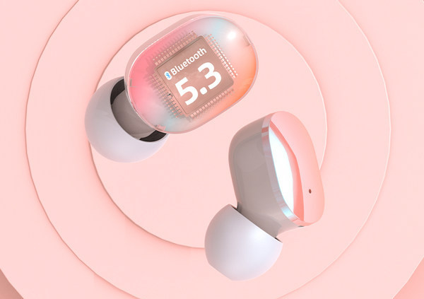 Vezeték nélküli Bluetooth fejhallgató kiváló hangminőséggel