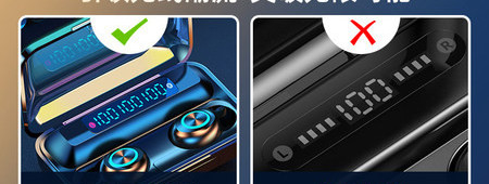 Bluetooth vezeték nélküli fejhallgató 5.2 verzióval