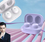 Безжични слушалки с Bluetooth