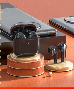 Vezeték nélküli bluetooth fejhallgató nagyon jó hangminőséggel