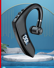 Uus peakomplekti mudel Bluetoothi versiooniga 5.2 koos digitaalse ekraaniga