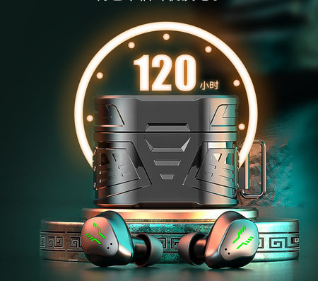 Pika aku tööeaga ja kõrge helikvaliteetiga juhtmevabad Bluetooth-kõrvaklapid