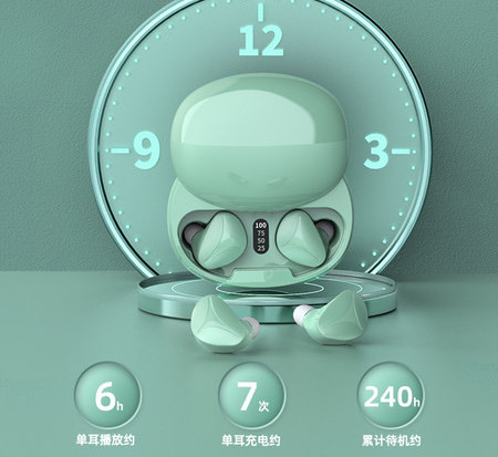 Belaidės bluetooth ausinės