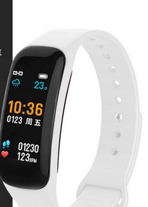 Vízálló fitnesz karkötő