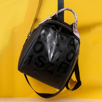 Дамска чанта-раница Diona в 2 цвята