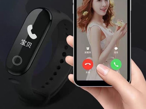 Фитнес гривна със силиконова каишка -измерваща сърдечния ритъм