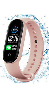 Водоустойчива гривна със силиконова каишка