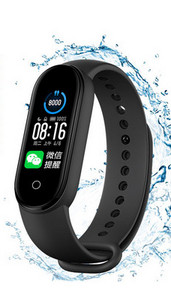 Водоустойчива гривна със силиконова каишка