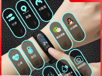 Спортна Smart гривна със силиконова каишка