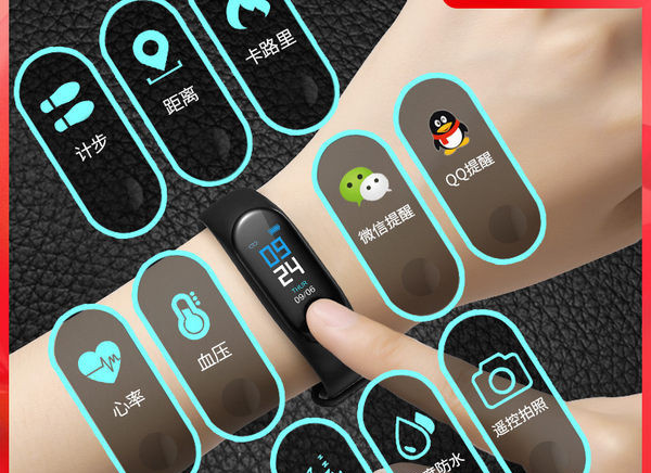 Спортна Smart гривна със силиконова каишка