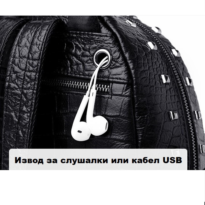 Дамска раница Darsia Естествена кожа