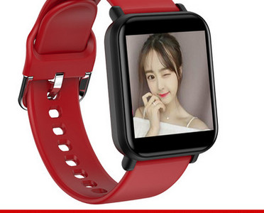 Sportinis išmanusis laikrodis su žingsniamačiu