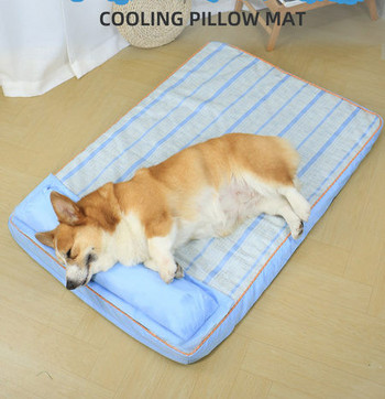 Лятна  постелка за кучета с възглавничка