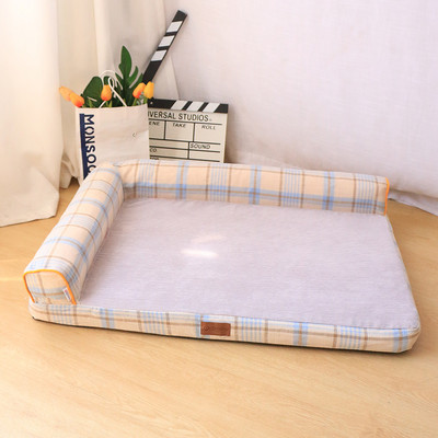 Žieminė pliušinė šunų lova