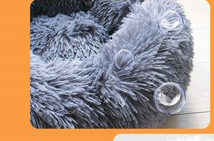 Зимно пухено легло за кучета