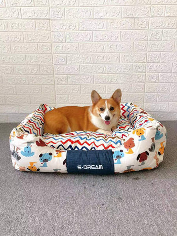 Υφασμάτινο κρεβάτι σκύλου με αφαιρούμενο κάλυμμα