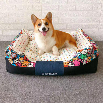 Υφασμάτινο κρεβάτι σκύλου με μοτίβο