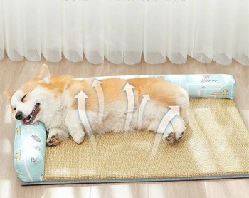 Καλοκαιρινό χαλάκι με μαξιλάρι για σκύλους