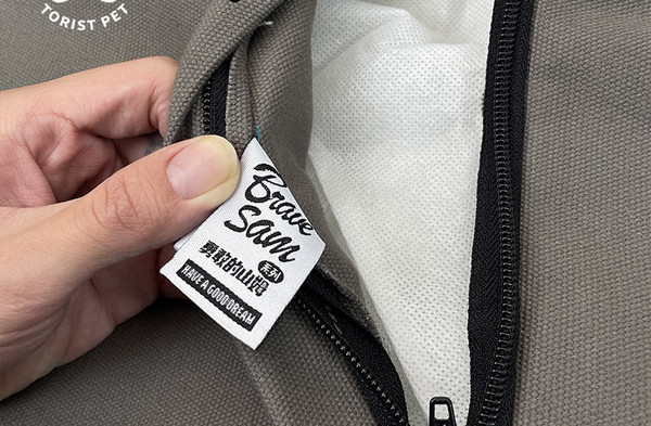 Текстилна възглавница за кучета с надпис