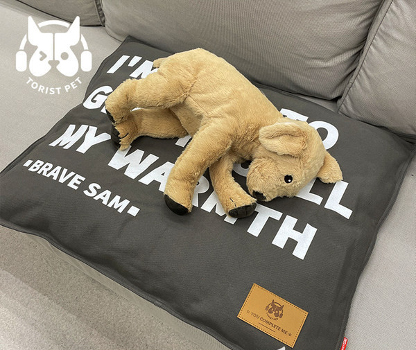 Текстилна възглавница за кучета с надпис