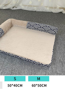 Лятна постелка за кучета - различни модели