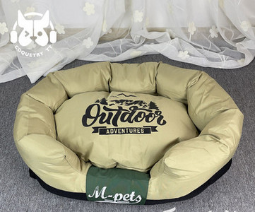 Кучешко легло с надпис - подходящо за всеки сезон