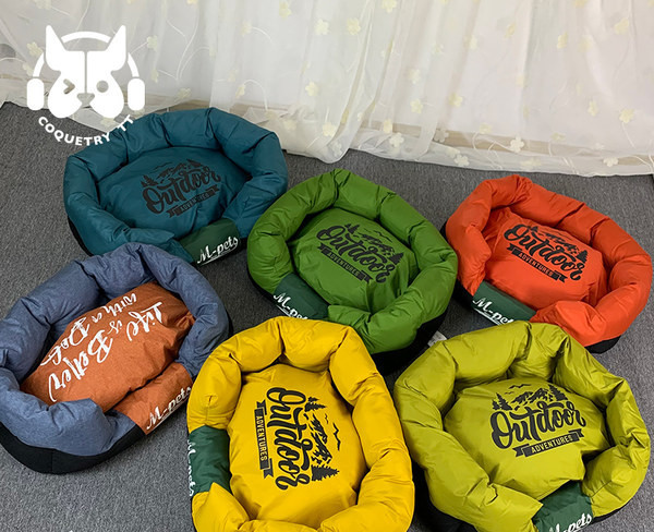 Кучешко легло с надпис - подходящо за всеки сезон