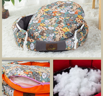 Πολύχρωμο κρεβάτι σκύλου σε διαφορετικά χρώματα