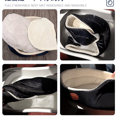 Легло за кучета различни модели