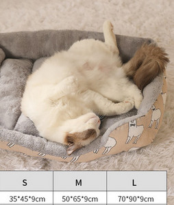 Топло пухено легло с цветен десен