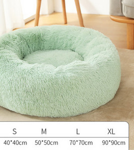 Pūkuota žiemos lova šunims