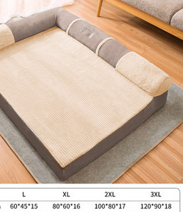 Лятна постелка подходяща за големи кучета