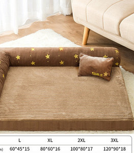 Лятна постелка подходяща за големи кучета