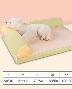 Кучешка лятна постелка с възглавничка