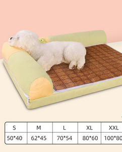 Кучешка лятна постелка с възглавничка