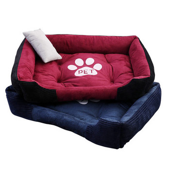 Плюшено легло за кучета в няколко цвята