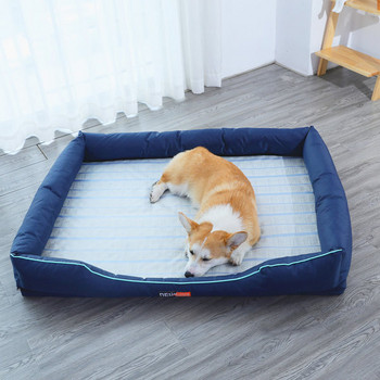 Καλοκαιρινό κρεβάτι σκύλου με αφαιρούμενο κάλυμμα