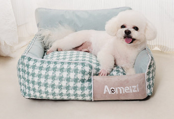 Карирано текстилно легло  за кучета 
